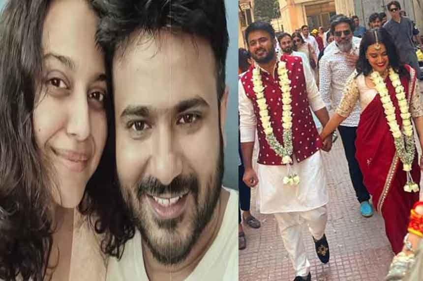 Swara Bhaskar married SP leader Fahad Ahmed